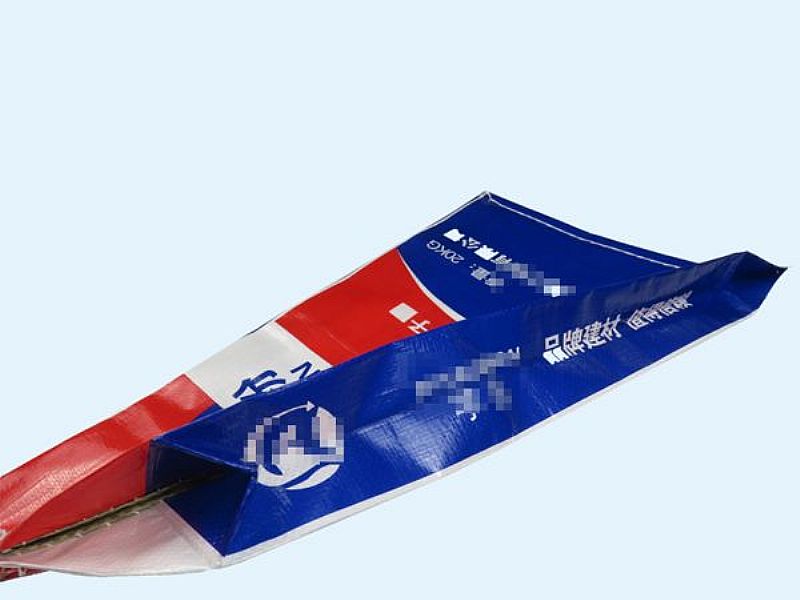 上饒灌裝口編織袋,方底閥口編織包裝袋,生產廠家可定做