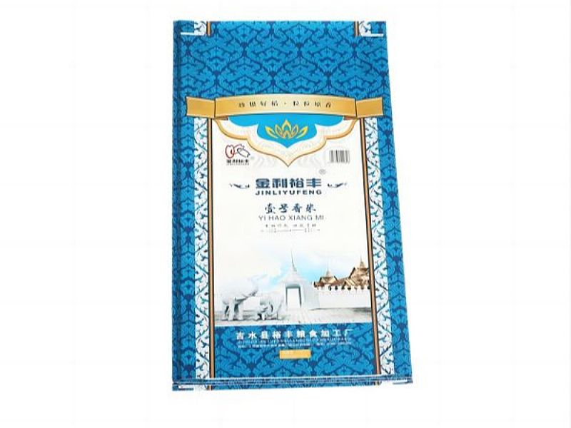 贛州彩印編織袋,珠光膜編織包裝袋,生產廠家可定做