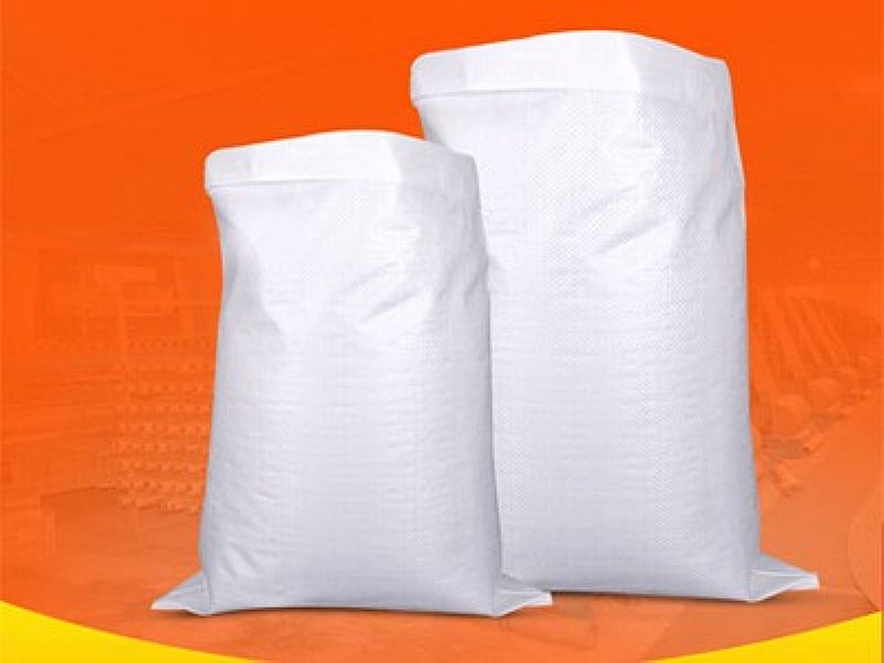 新余塑料編織袋,白色覆膜編織袋,包裝袋生產(chǎn)廠家可定做