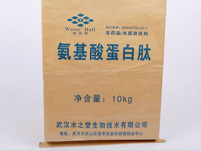 鷹潭牛皮紙袋,紙塑袋,PP復合包裝袋,生產廠家可定做