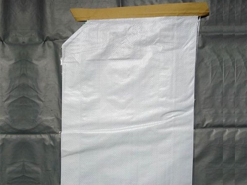 安陽灌裝口編織袋,方底閥口編織包裝袋,生產廠家可定做