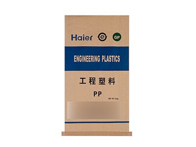 鶴壁牛皮紙袋,紙塑袋,PP復合包裝袋,生產廠家可定做