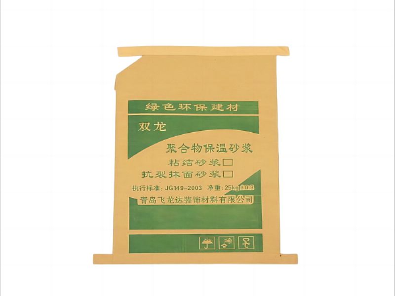 ţƤ,ܴ,PPͺϰb,aSҿɶ