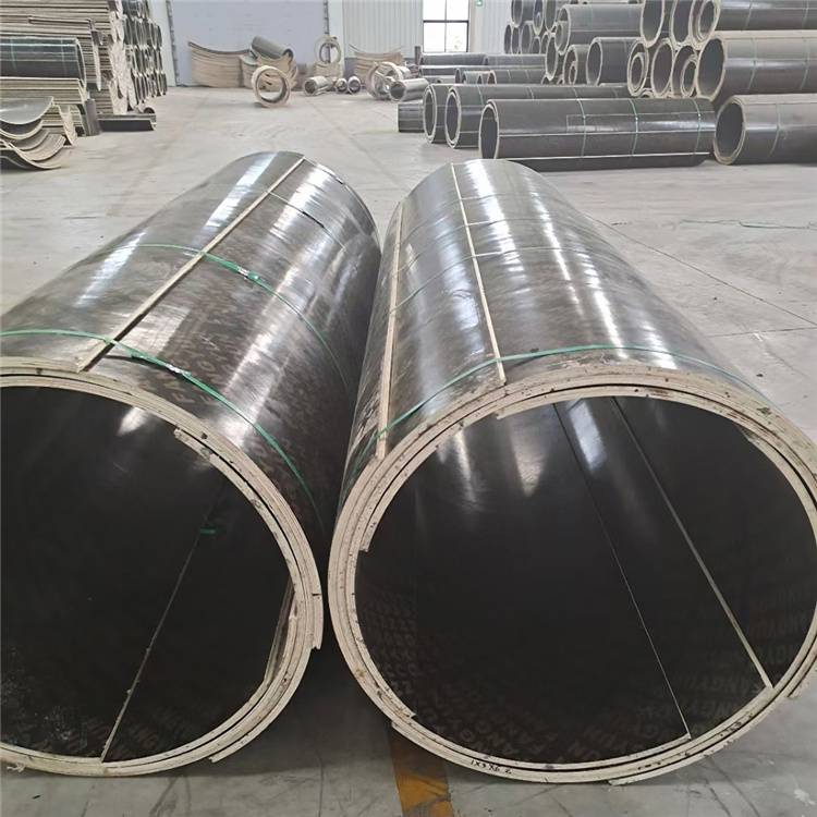 資陽(yáng)圓柱模板定做,圓柱子木模板,廠家電話