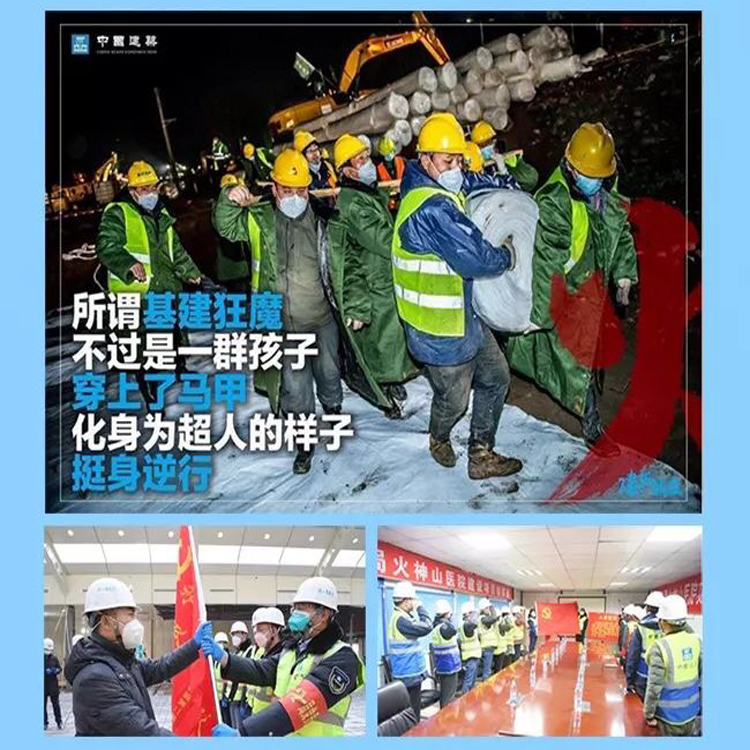 圓柱模板_圓柱木模板_方柱加固件_中國建材模板網 圓柱模板_圓柱木模板_方柱加固件_中國建材模板網